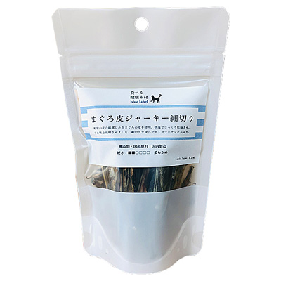 食べる健康素材 和歌山県産 まぐろ皮ジャーキー 細切り 愛猫用 30g