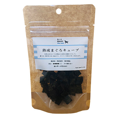 食べる健康素材 熟成 まぐろキューブ 30g