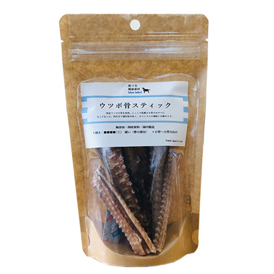 食べる健康素材 ウツボ骨 スティック 35g