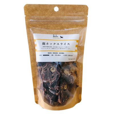 食べる健康素材 骨付き 鹿ネックスライス 40g