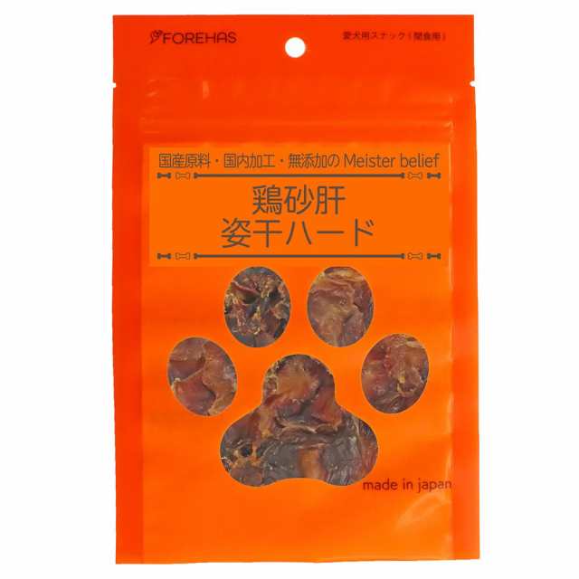 鶏砂肝 姿干ハード80g