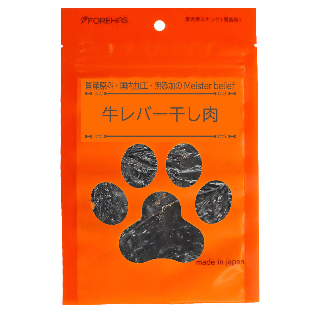 鶏砂肝 姿干ソフト80g