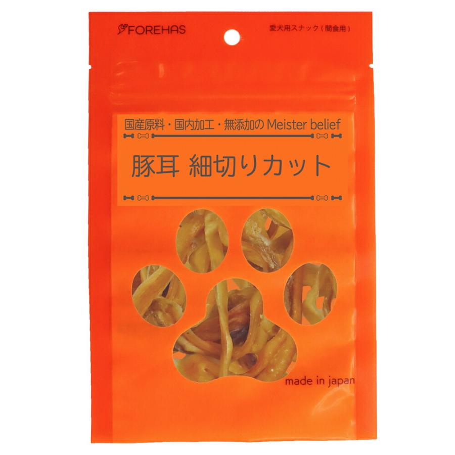 【3月31日終売予定】豚耳 細切りカット44g