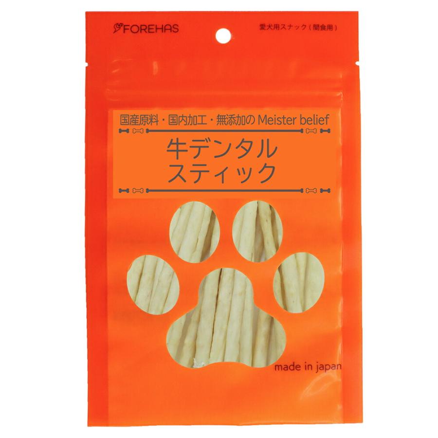 牛デンタルスティック18本