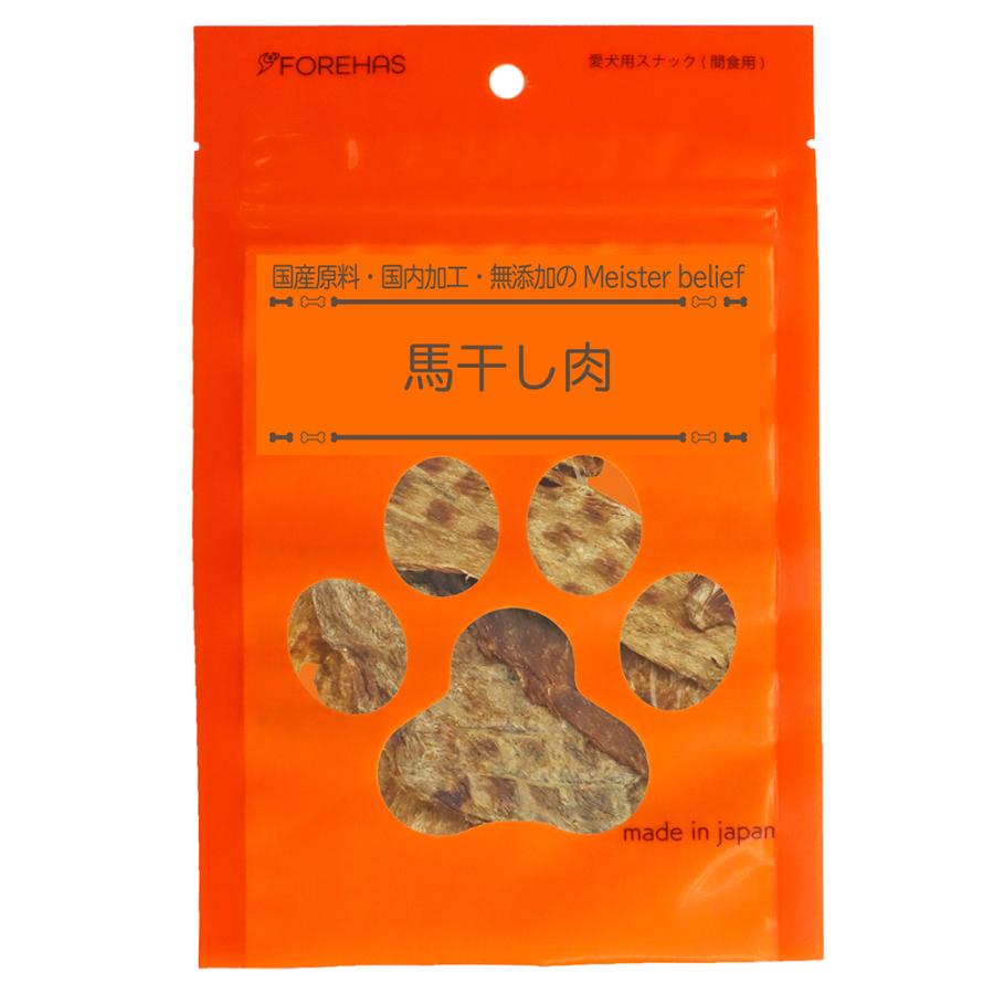 馬 干し肉40g