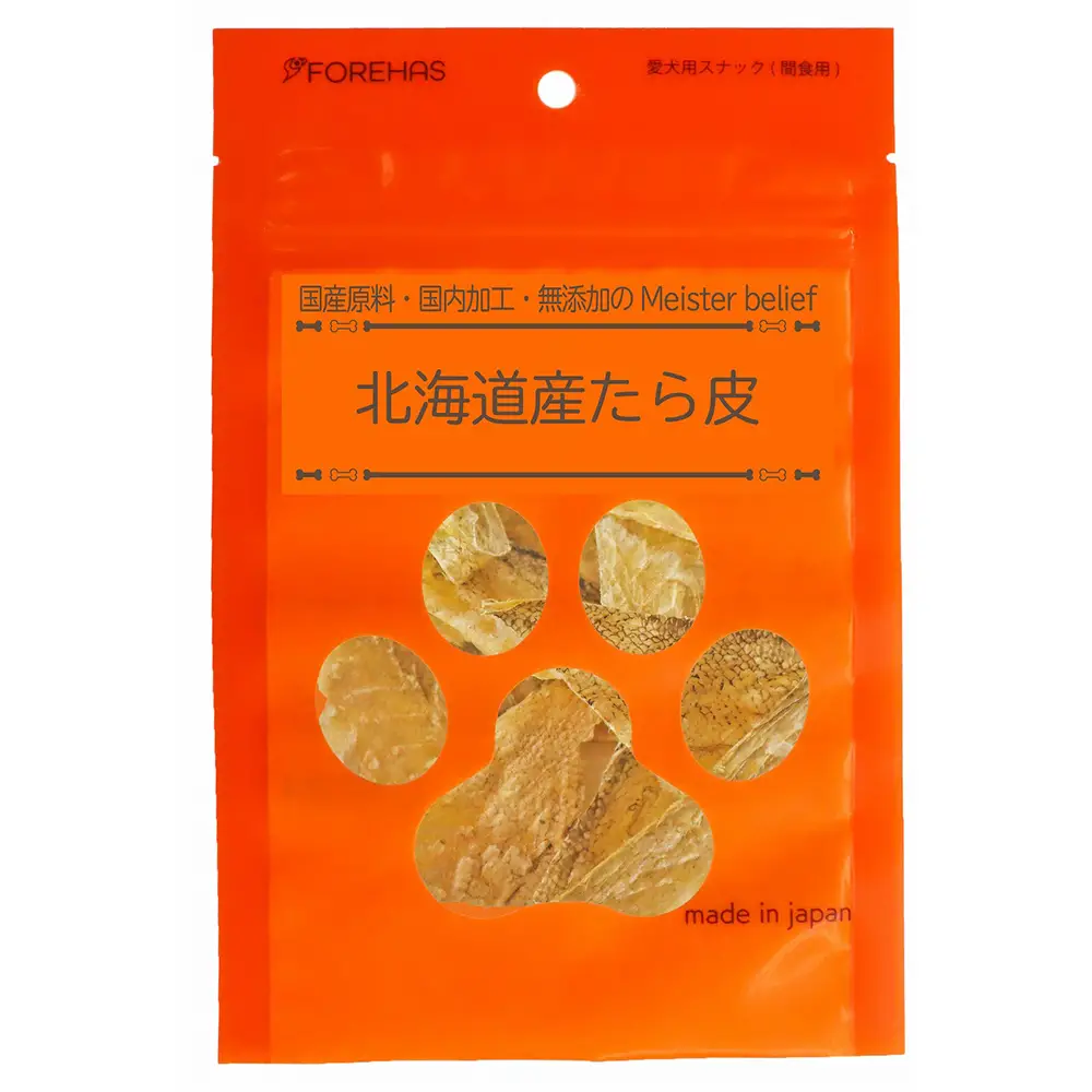 北海道産たら皮20g