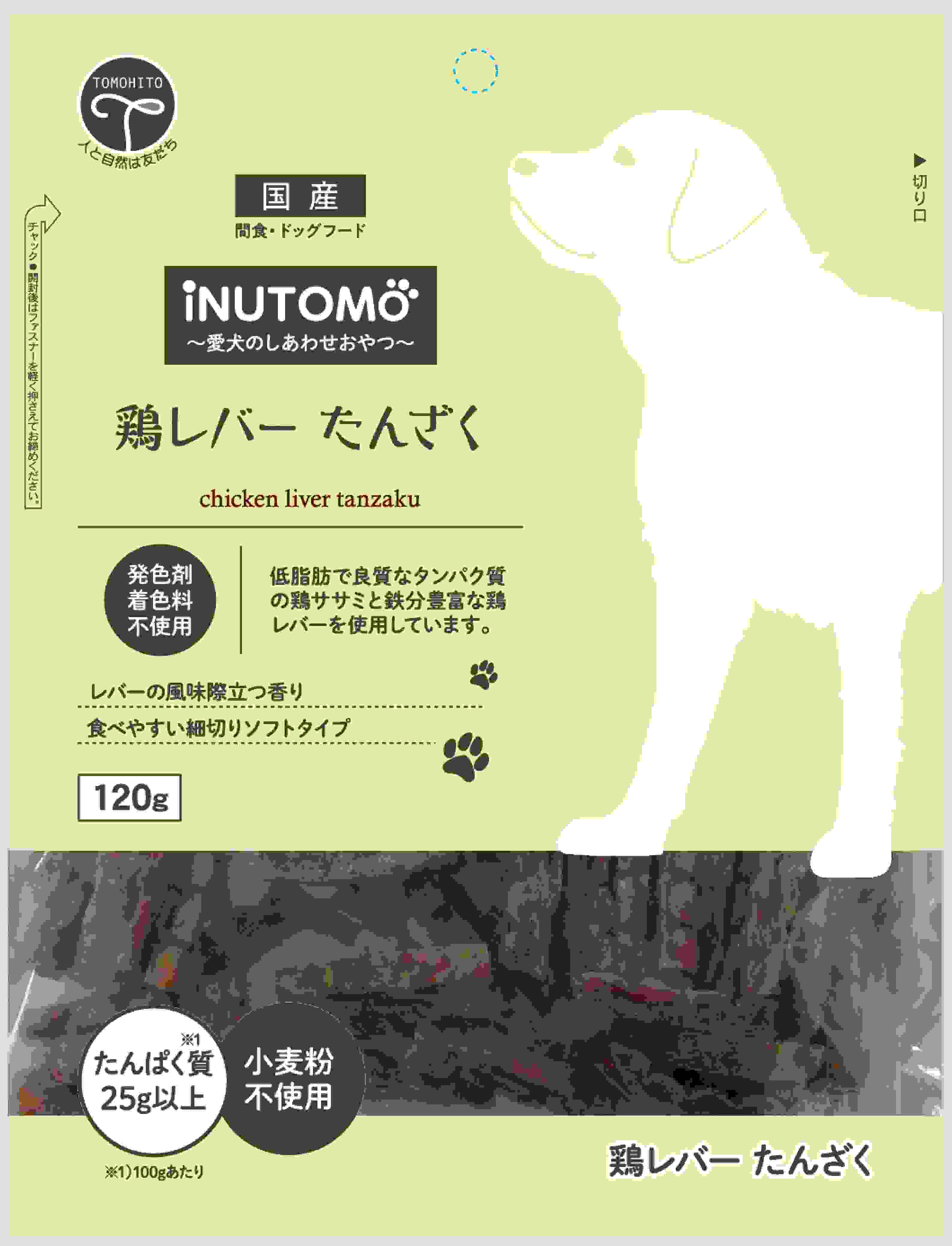 iNUTOMo 鶏レバー たんざく 120g
