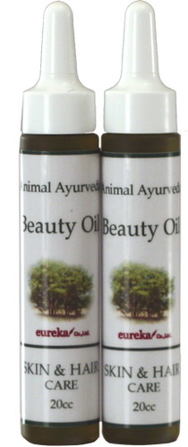 アニマルアーユルヴェーダ ビューティオイル 20cc