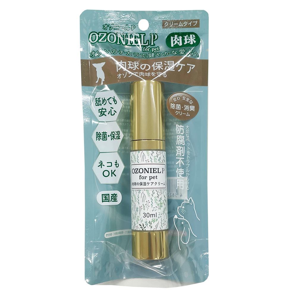 オゾニール OZONIEL　for　petオゾニールPクリームタイプ肉球のお悩みケア 30ml