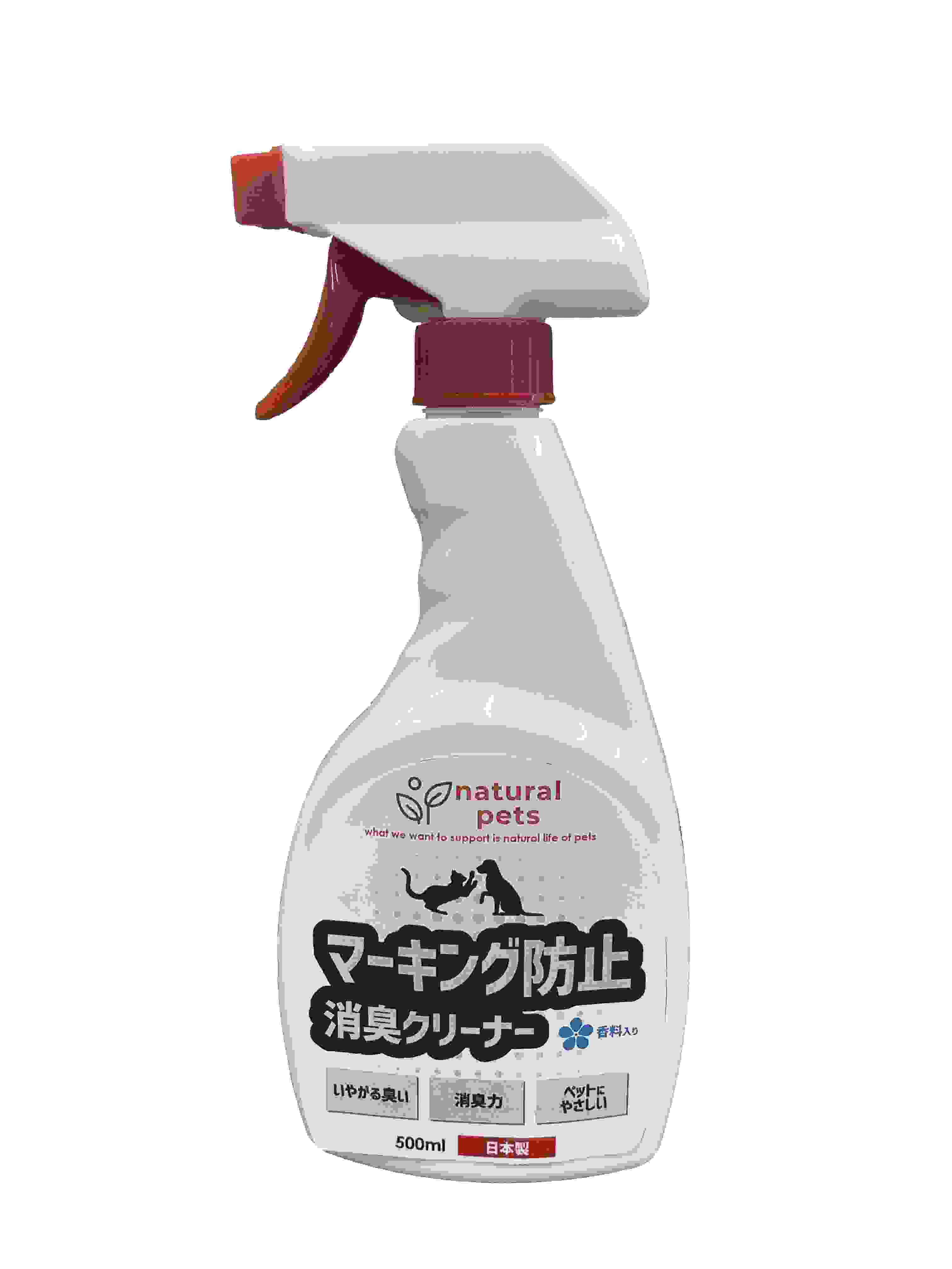 ナチュラルペッツ シプレールナチュラルペッツマーキング防止消臭クリーナー 500ml