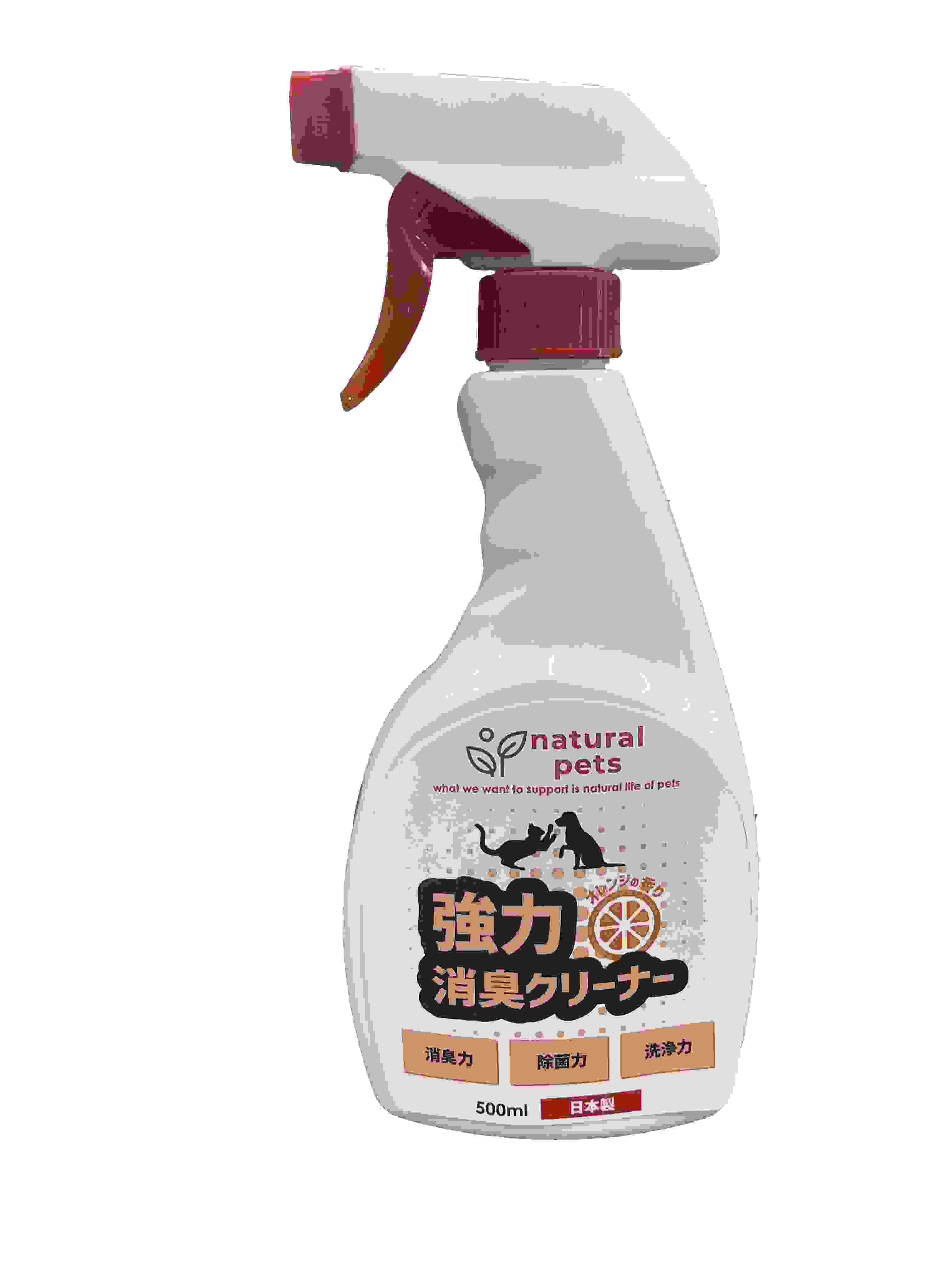 ナチュラルペッツ シプレールナチュラルペッツ強力消臭クリーナーオレンジの香り 500ml