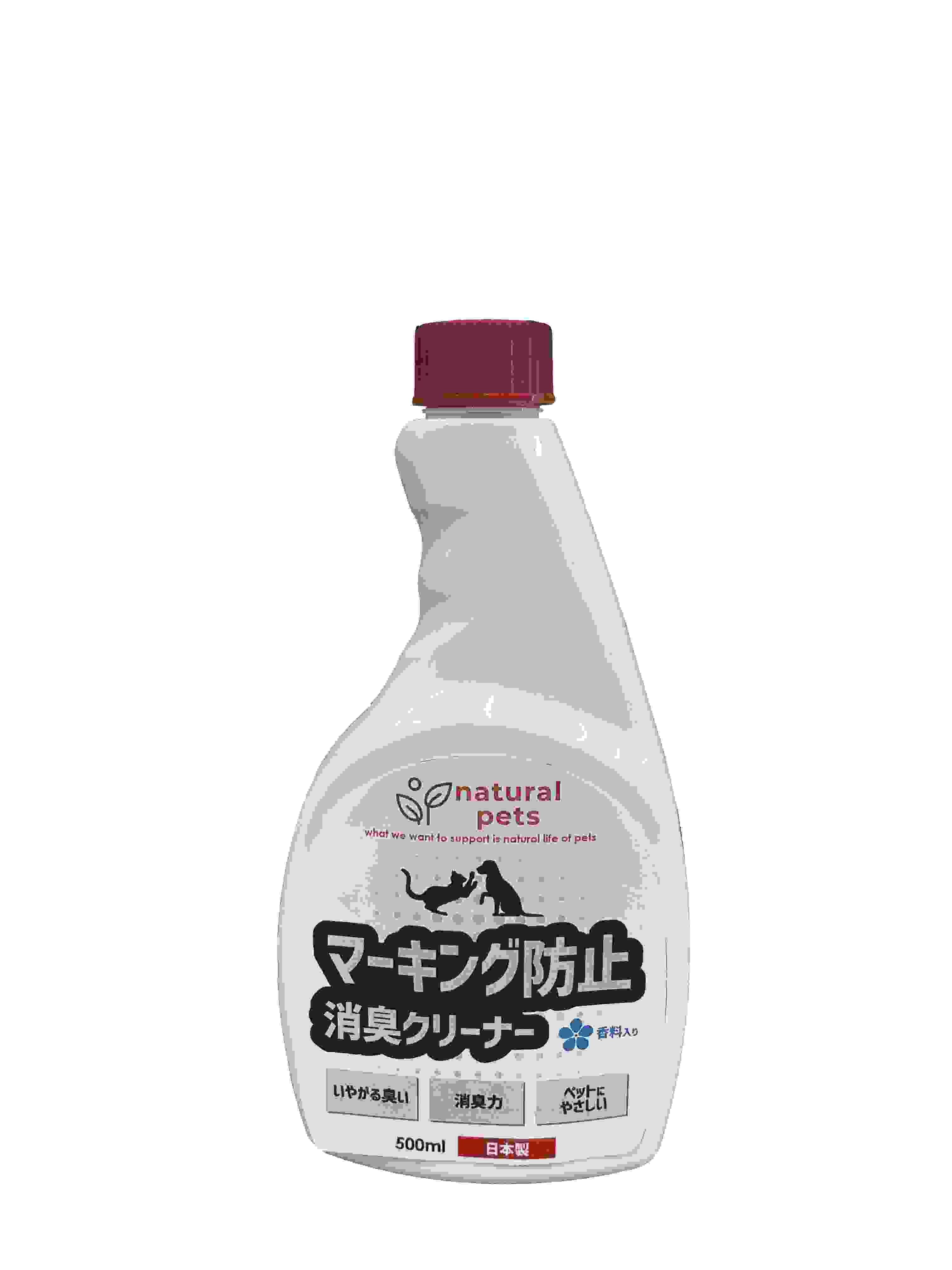 ナチュラルペッツ シプレールナチュラルペッツマーキング防止消臭クリーナー詰替 500ml