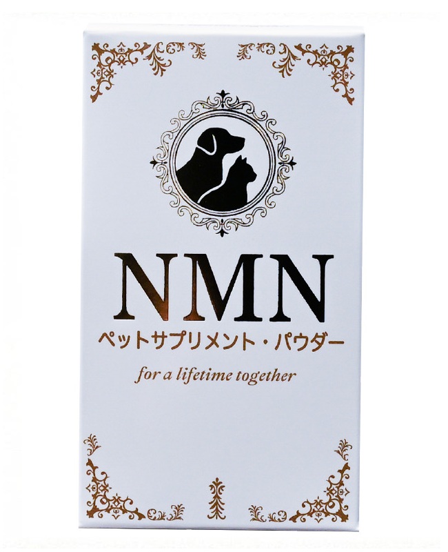 NMN ペットサプリメント・パウダー 50g