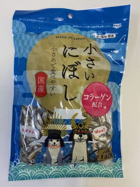 小さいにぼし130g