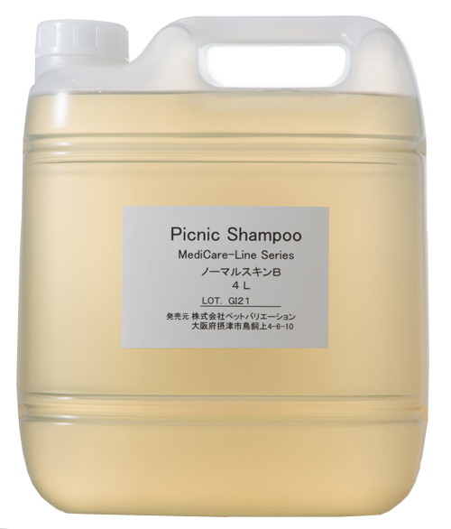 ピクニックシャンプー B（ノーマルスキン） 4L