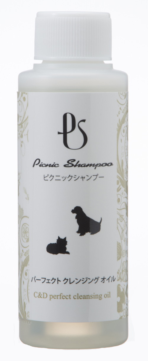 ピクニックシャンプー C&D パーフェクトクレンジングオイル 100ml