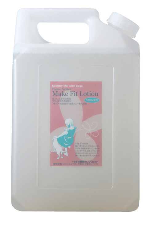 ピクニックシャンプー アウトバストリートメント（メイクフィットローション） 1L