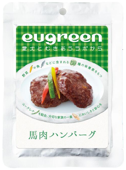 ユーグリーン　お惣菜　馬肉ハンバーグ