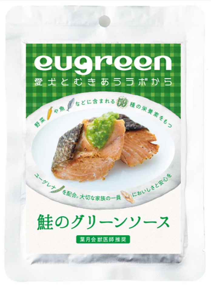 ユーグリーン　お惣菜　鮭のグリーンソース