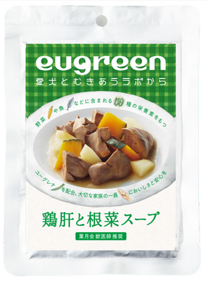 ユーグリーン　お惣菜　鶏肝と根菜スープ