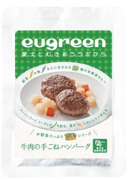 ユーグリーン　お野菜たっぷりシリーズお惣菜　牛肉の手ごねハンバーグ