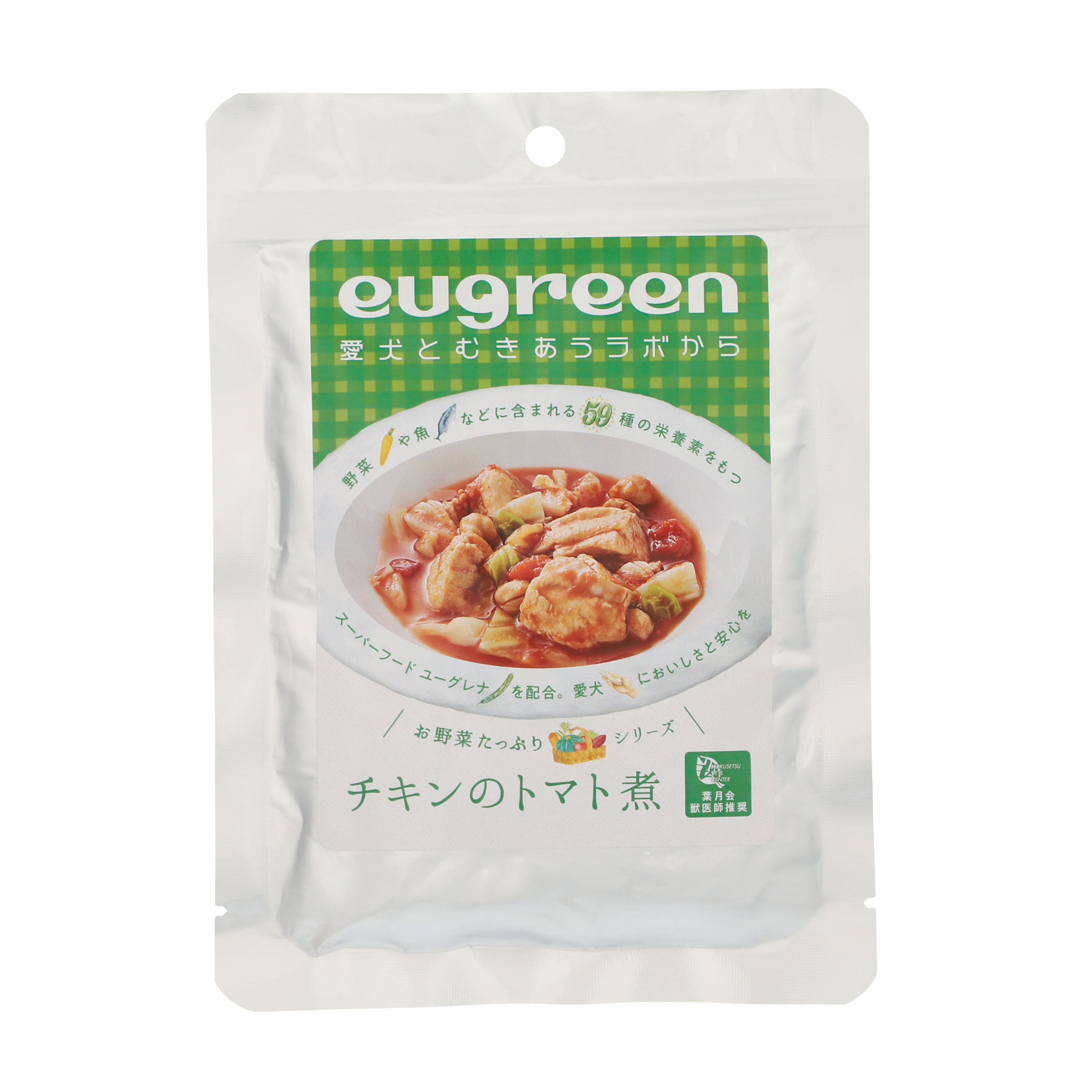 ユーグリーン　お野菜たっぷりシリーズお惣菜　チキンのトマト煮