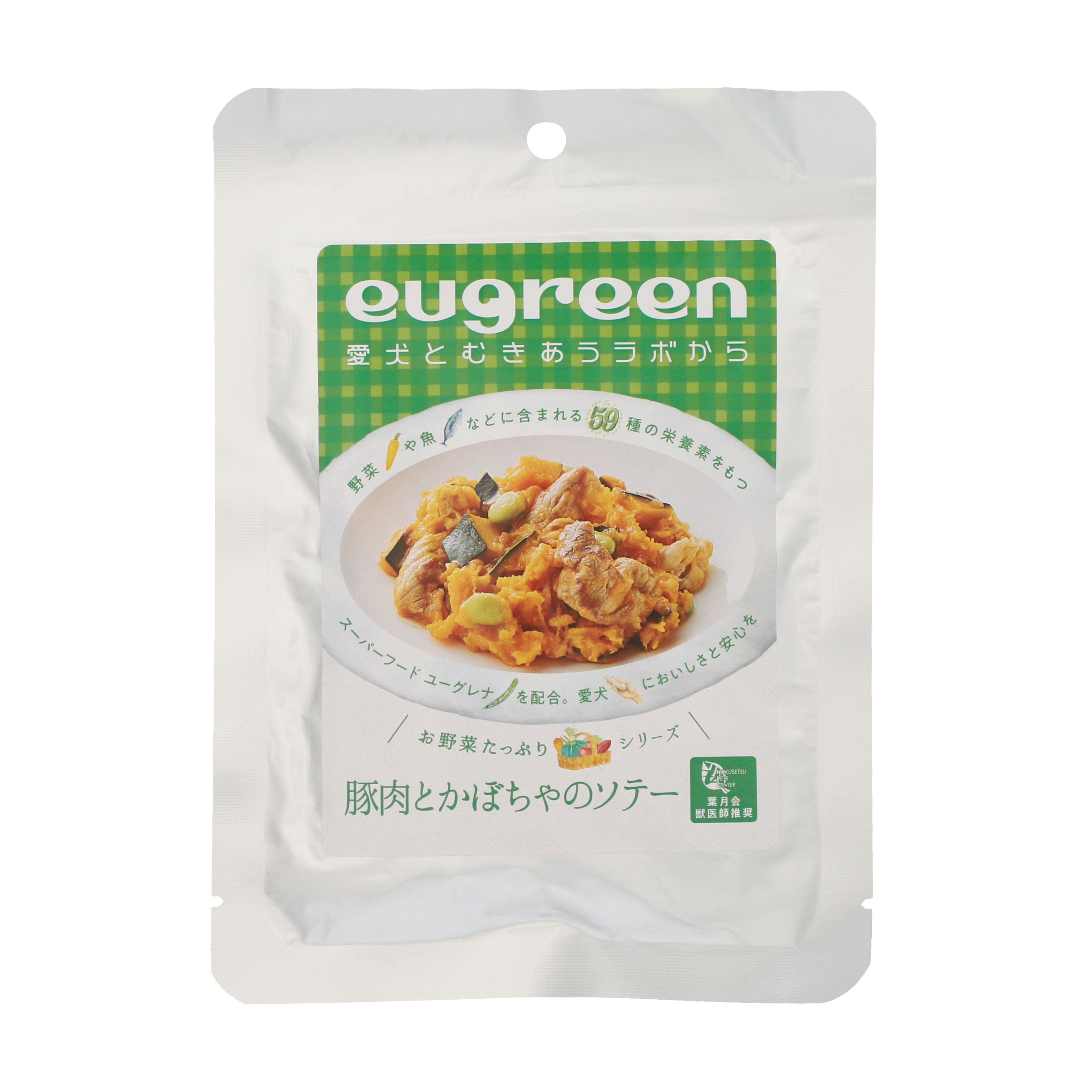 ユーグリーン　お野菜たっぷりシリーズお惣菜　豚肉とかぼちゃのソテー
