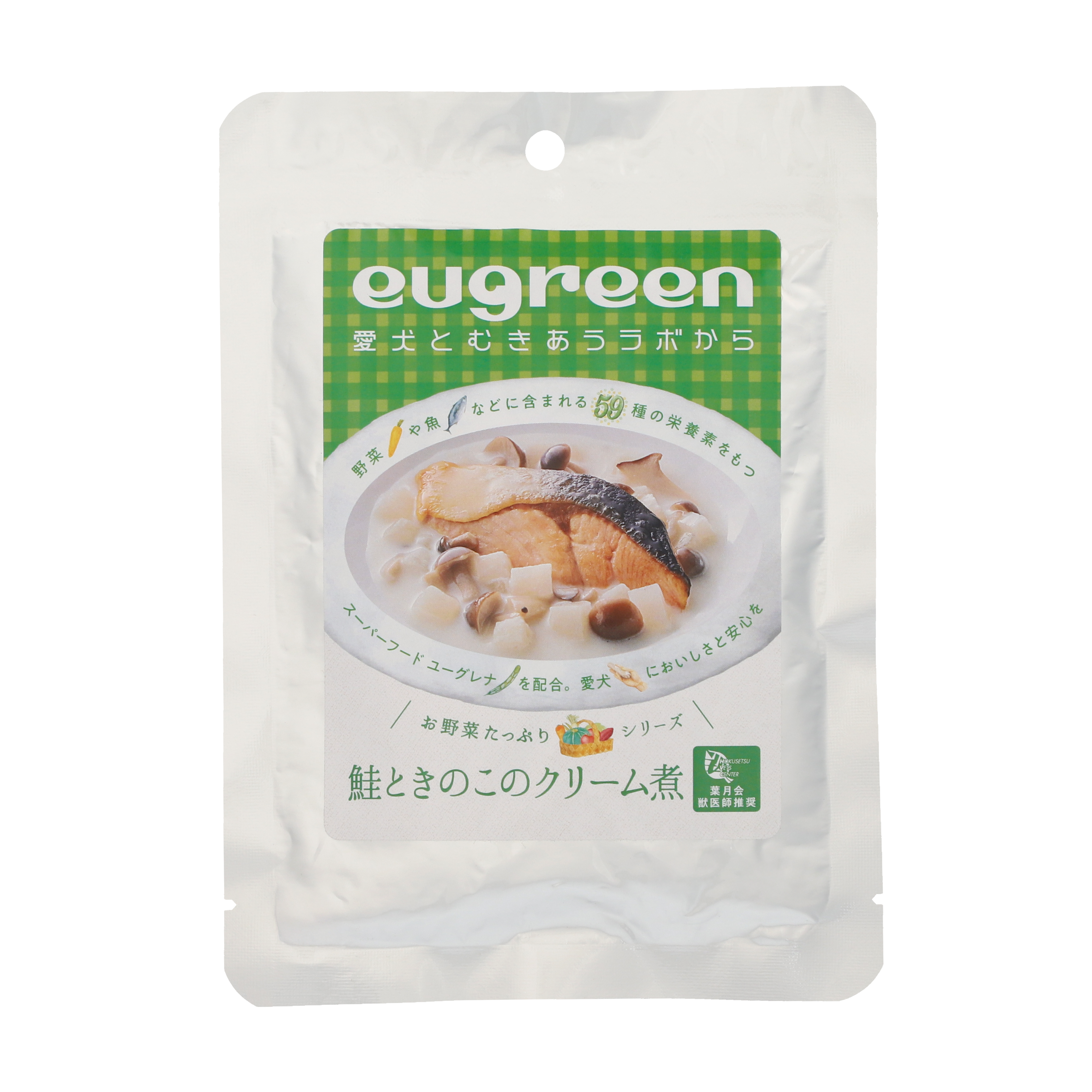 ユーグリーン　お野菜たっぷりシリーズお惣菜　鮭ときのこのクリーム煮