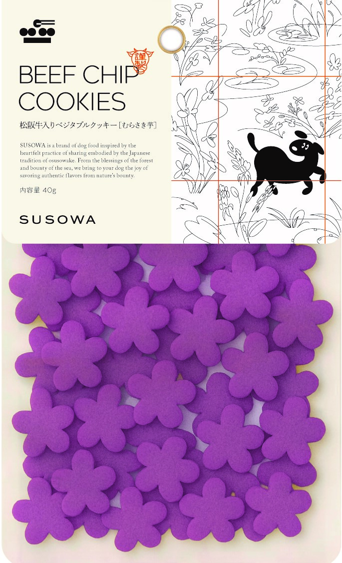 ＳＵＳＯＷＡ　松阪牛入りベジタブルクッキー［むらさき芋］