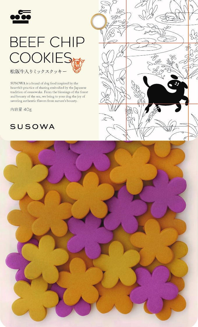 ＳＵＳＯＷＡ　松阪牛入りミックスクッキー