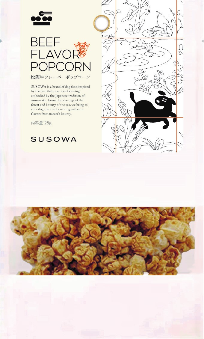 ＳＵＳＯＷＡ　松阪牛フレーバーポップコーン
