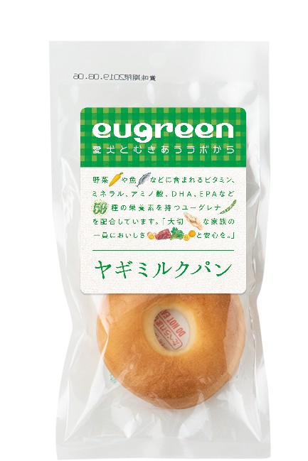 ユーグリーン　おやつ　ヤギミルクパン