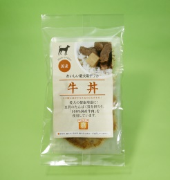 「嘉」 牛丼 150g