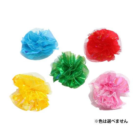 ループ 猫用おもちゃ ライト プチブーケ（単品）