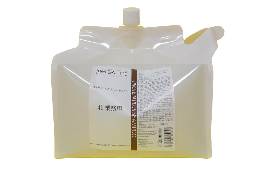 BIOGANCE プロテインプラス シャンプー 4L