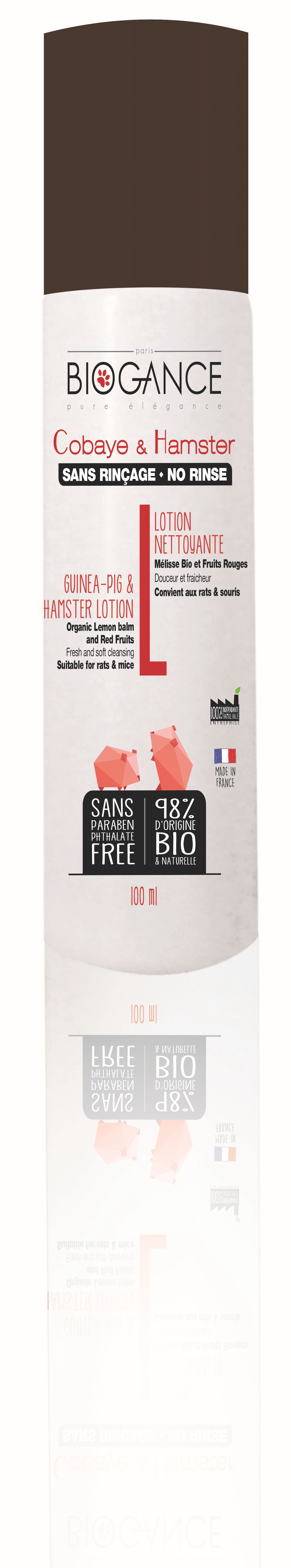 BIOGANCE モルモット ローション 100ml