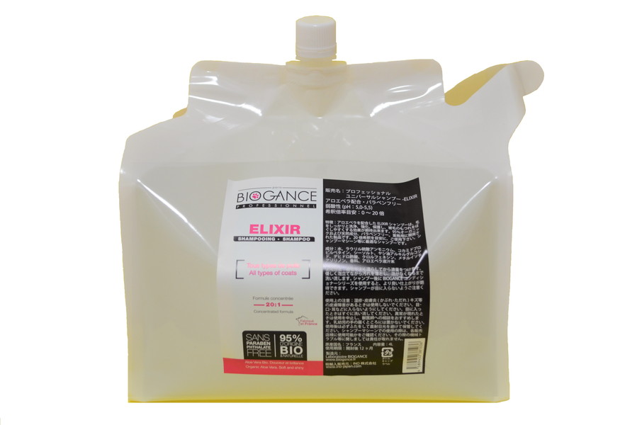 BIOGANCE プロフェッショナル ユニバーサル シャンプー ELIXIR 4L