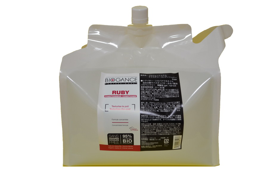 BIOGANCE プロフェッショナル テクスチャー コンディショナー RUBY 4L