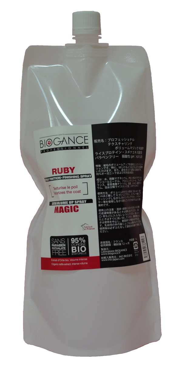 BIOGANCE プロフェッショナル テクスチャリング ボリュームマジック RUBY 4L