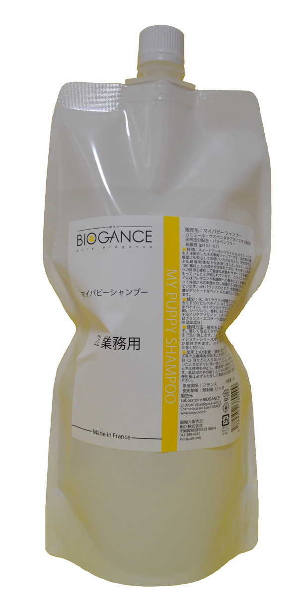 BIOGANCE マイパピー シャンプー 1L