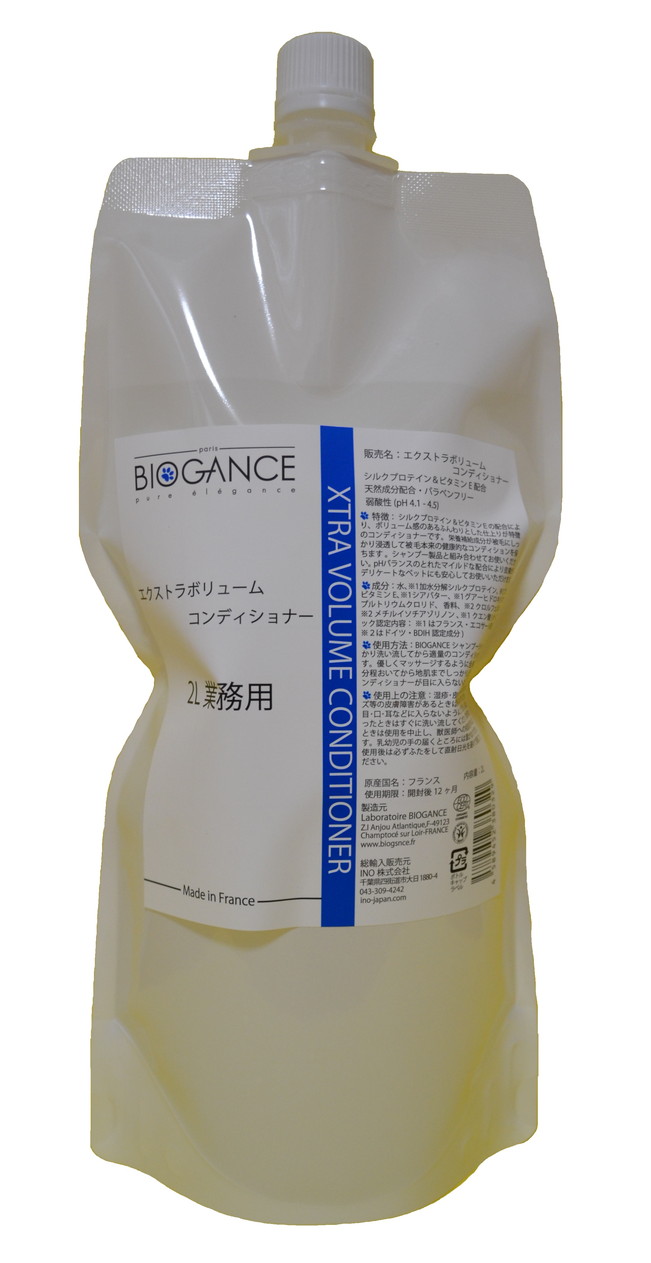 BIOGANCE エクストラボリューム コンディショナー 1L