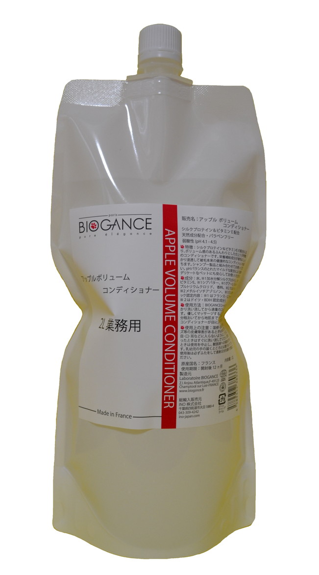 BIOGANCE アップルボリューム コンディショナー 1L
