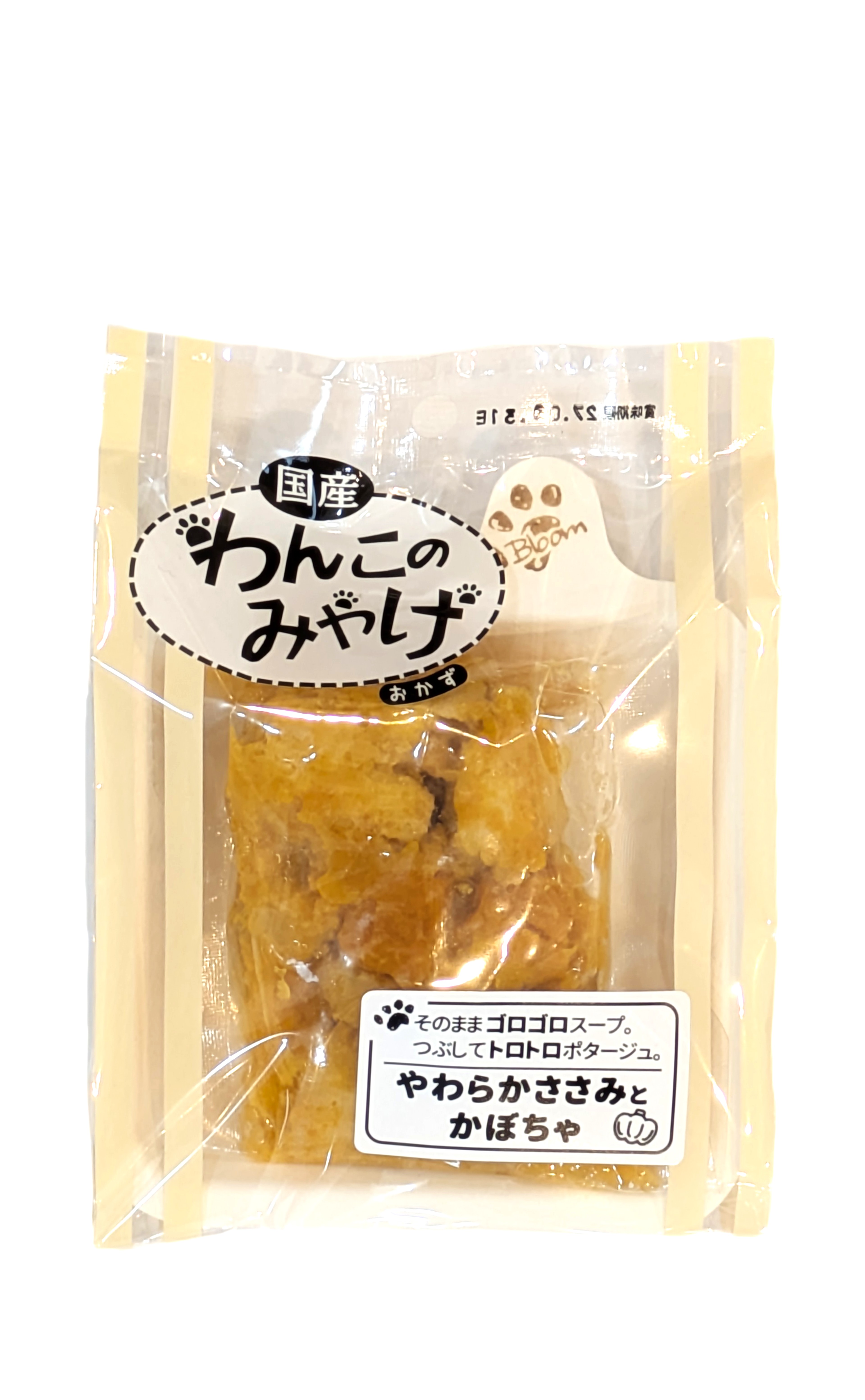 からだ想いの無加水おかず（無加水仕立て　やわらかささみとかぼちゃのスープおかず）トレー付８０ｇ