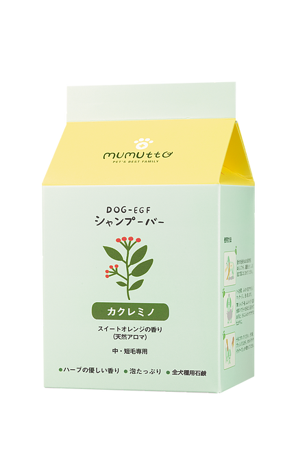 ムムト DOG－EGF シャンプーバー カクレミノ（オレンジ）100g