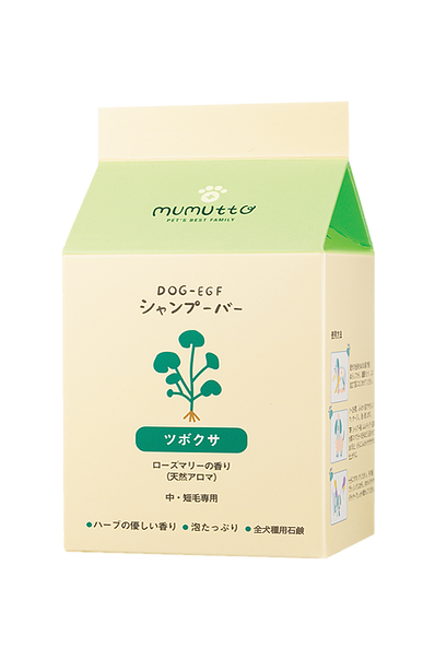 ムムト DOG－EGF シャンプーバー ツボクサ（ローズマリー）100g