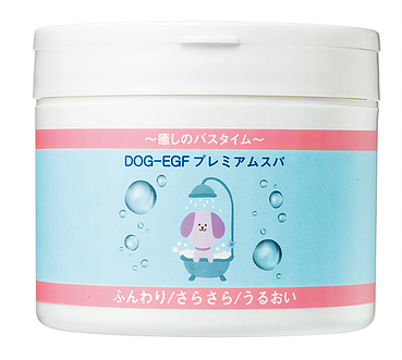 ムムト DOG－EGF プレミアムスパ 310g