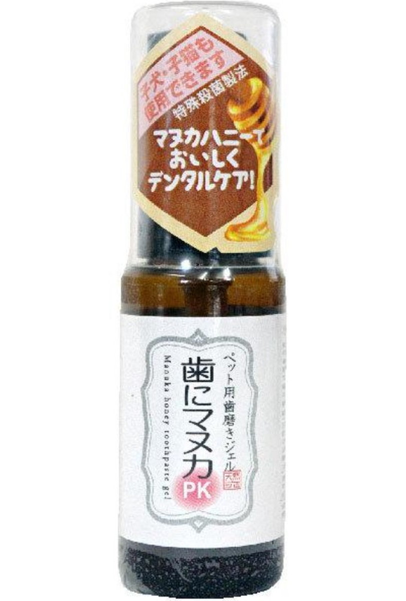 天然365 歯にマヌカ PK