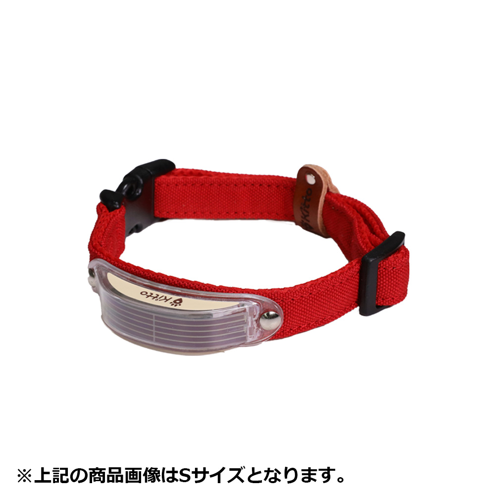 Kitto 猫用首輪 鈴付赤（紅緋） M