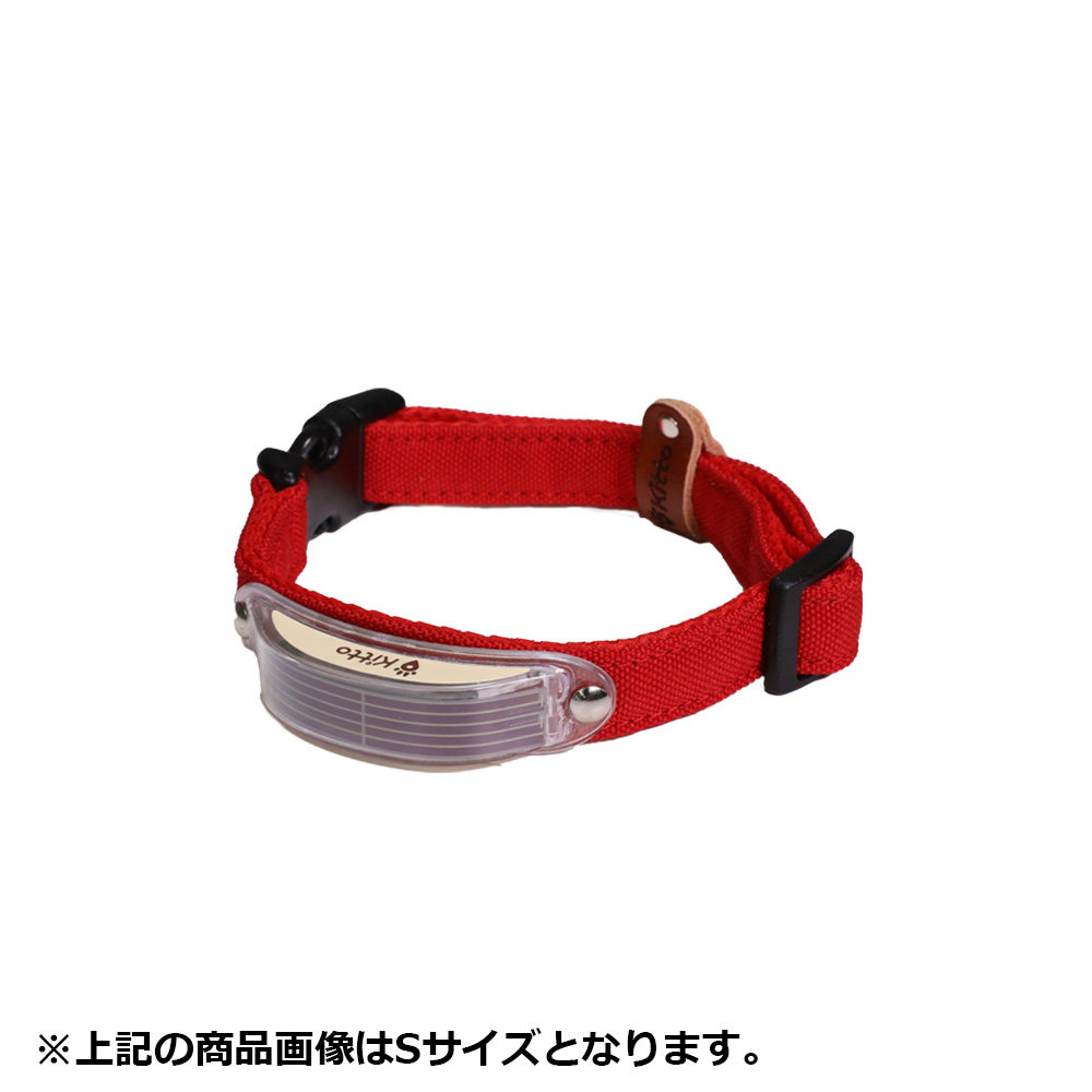 Kitto 犬用首輪 赤（紅緋） 3S