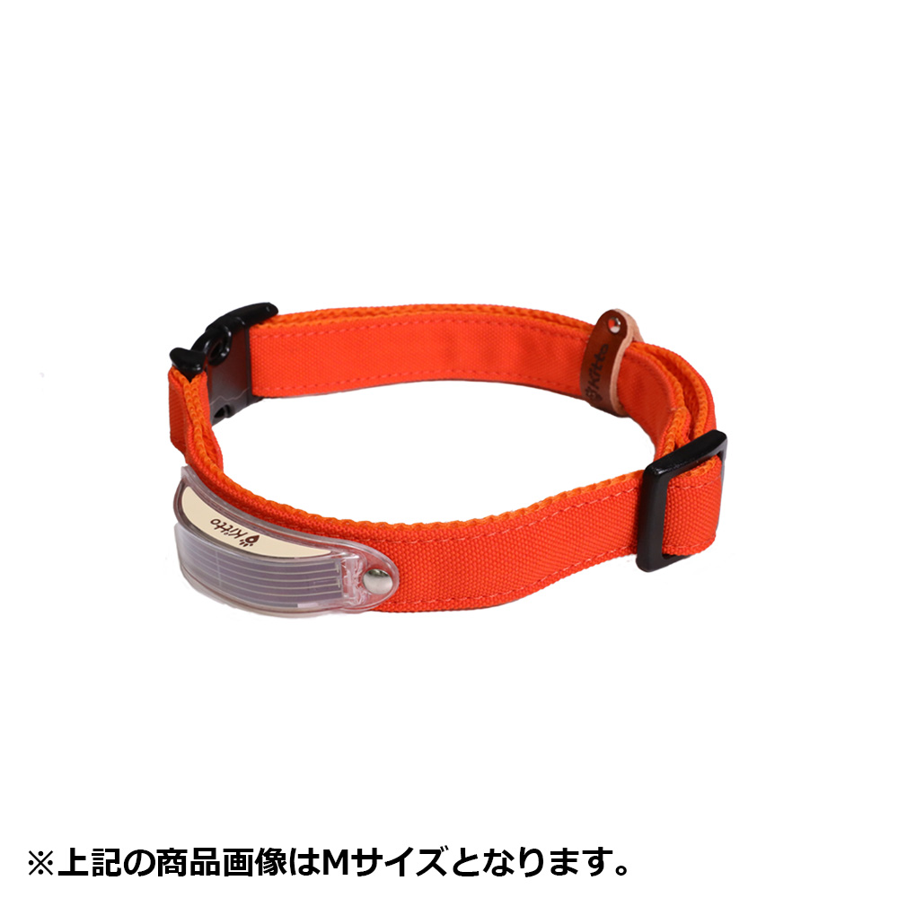 Kitto 犬用首輪 オレンジ（マンダリンオレンジ） SS